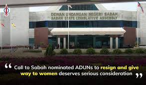 Legislative assembly of sabah) er lovgiver i den malaysiske staten sabah. The Rocket