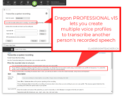 Dragon Naturally Speaking Review Dragon Home Vs Professional 15