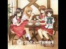 ONE～輝く季節へ～