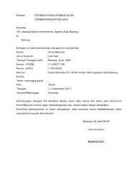 Namun, surat kuasa ahli waris tak hanya berbicara tenang harta saja namun juga terkait utang piutang. Permohonan Pembatalan Haji Cluluk