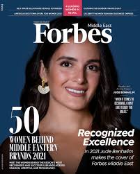 Meet Jude Benhalim '15, the AUC alumna redefining the world of jewelry.  From co-founding her brand at just 17 to blending storytelling with  artistry, Jude's journey is nothing short of inspiring. Her