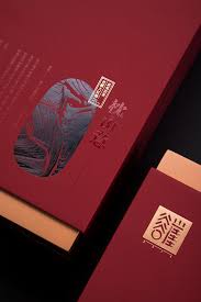 tea 枕山意 on behance luxury packaging design box packaging design graphic design posters