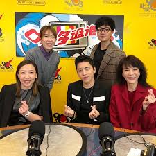 《口水多過浪花》 《jackson 踩入口水直播室！》（個人） 《聖艾粒奶油夜校》 ilubtv王嘉爾（個人） 2017年12月7日 雷霆881 《1圈圈》 個人 2017年12月9日 叱咤903 《西瓜大發》 2017年12月10日 雷霆881 《泡菜粉絲煲》 2017年12月14日 香港電台第二台 《made in hong kong 李志剛》 éº»åˆ©æœ‰éš»å°ç¶¿ç¾Šinstagram Posts Photos And Videos Picuki Com