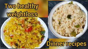 5 weight loss breakfast ideas. Weight Loss Dinner Recipes Simple And Easy Recipes Two Healthy Weight Loss Dinner Recipes Ucook Healthy Ideas