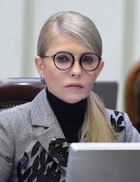 Born 15 december 1996) is a ukrainian professional footballer who plays for premier league club manchester. Julija Tymoschenko Wikipedia