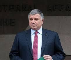 Арахамія передбачає, що кандидата підтримають понад 300. Zxbiap3w9wzuzm