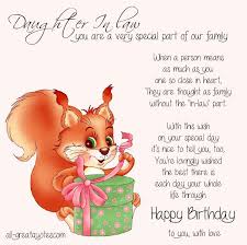 123 Birthday Greetings For Son In Law Happy Birthday To You Birthday Wishes For Daughter Brother Birthday Quotes Birthday Greetings For Daughter