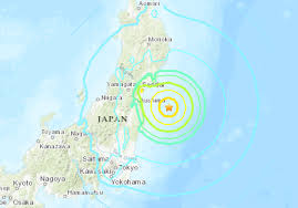 All areas map in hamamatsu japan, location of shopping center, railway, hospital and more. Major M7 1 Earthquake Strikes Off Fukushima Japan On February 13 2021 Strange Sounds