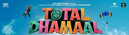 Total Dhamaal Will Be Better Than The Last Film Indra Kumar Cinema Express Total dhamaal full movie teaser review in hindi, ajaj devgn film टोटल धमाल टीजर रिव्यू अजय देवगन. film indra kumar
