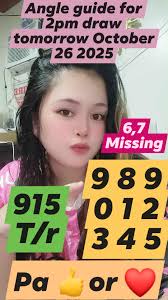 Advance pose for angle guide for 2pm draw tomorrow pag ekis² namo daan  diha. October 26 2025 Pa 👍or ❤️ #swertreshearingtoday #5pmdraw #5pmdr  #Swertres3D #lasto #swertres2pm #lottoresult #pcsolottoresults  #PCSOLottoResultToday #amaymelorinvlog