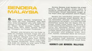 Ini senarai negeri di malaysia. Malaysia Day Online Exhibition 2019