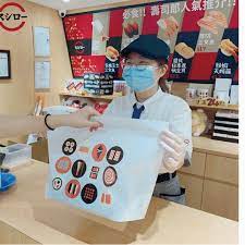 Nahrávejte, sdílejte a stahujte zdarma. ä½æ•¦åº—é™å®š å¤–è³£è‡ªå–æœå‹™ æ­£å¼ç™»å ´ Sushiro Hk é¦™æ¸¯å£½å¸éƒŽ