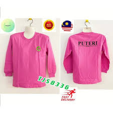 Melahirkan ulamak dan umara yang berketrampilan, amanah dan profesional. Falcon T Shirt Puteri Islam Warna Pink Sekolah Puteri Islam Pakaian Sekolah 128tr Pj 32 46 Ok One Enterprise
