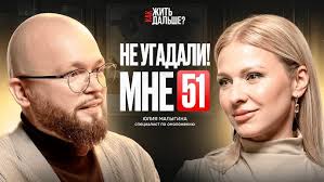 Don't Worry (Extended Mix)