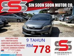 Kereta Untuk Dijual Sin Soon Soon Motor Co