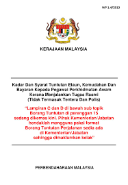 Tujuan pekeliling ini adalah bertujuan untuk menetapkan kadar dan syarat bagi seseorang pegawai menuntut elaun, kemudahan dan bayaran semasa bertugas rasmi mengikut perintah am bab b. Wp1 4 3 Tuntutan By Zainol Issuu