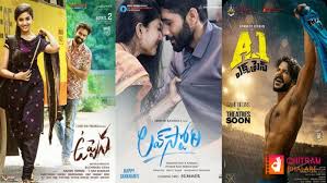 A complete list of 2021 movies. List Of Telugu Movies February 2021 Release Dates Chitrambhalare English Dailyhunt