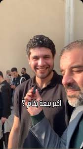 #اكبربيعة 26#عقارات #explore #viral #الامارات