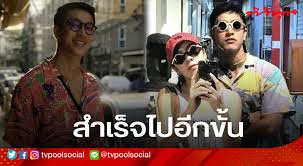 เลยมีข่าวอักษรย่อมาว่าเราติดใจบทแบบนี้ ทำให้แฟนที่คบกันมา 4 ปี บอกเลิกจนแผนวิวาห์ล่ม ? Rcgekxy2cg5h0m