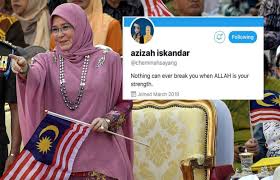 Tunku azizah aminah maimunah iskandariah arama sonuçları. M Sians Rallying To Get Queen To Reactivate Her Twitter Account The Star
