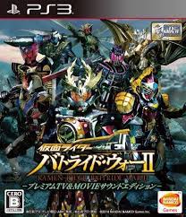 Seperti serial game lainnya, dalam game ini menyediakan varian karakter kamen rider dengan kostum dan jurus andalannya. Download Game Kamen Rider Mugen Pc Evershanghai