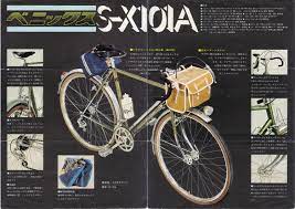 The catalogs of Japanese vintage bicycle