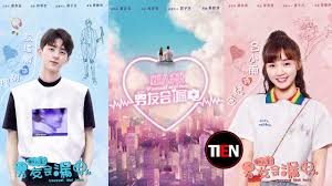 Maybe you would like to learn more about one of these? æž—å½¥ä¿Šè¬éµ¬ åŽŸä¾†æˆ'å¾ˆæ„›ä½  ä¸€è¦‹é¾æƒ…æ˜¯ä»€éº¼æ„Ÿè¦º Tien Channel Youtube