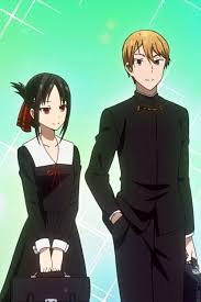 Does Kaguya Sama Wa Kokurasetai Deserve All The Praise It S Getting Anime Shelter Sama Anime Anime Shows