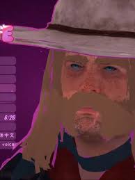 Voice Actor of Micah Bell