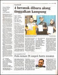 Angkatan tentera malaysia (atm) bekerjasama dengan pelbagai agensi dalam usaha memberikan bantuan terbaik kepada mangsa banjir. Blog Rasmi Ppim 5142 4 Beranak Diburu Along Tinggalkan Kampung Berita Harian 06 08 2019