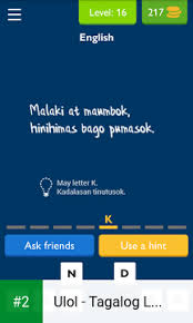 It's like the trivia that plays before the movie starts at the theater, but waaaaaaay longer. Ulol Tagalog Logic Trivia Apk Latest Version Free Download For Android