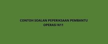 Temuduga pembantu hal ehwal islam s19 pulau pinang. Contoh Soalan Peperiksaan Pembantu Operasi N11 Spa