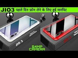 Pin On Mobile Phone Price