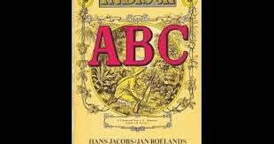 Nieuw Indisch Abc 1922 Nina Bobo Krontjong Abc Indisch Nieuwe Kunst
