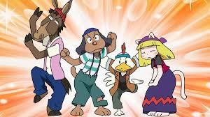 10 4 金 まじめにふまじめ かいけつゾロリ 91 めざせ スーパーヒーロー ヒーロー スーパーヒーロー ゾロリ