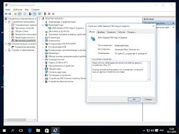 They either straight up don't work i cannot install chipset drivers past version 2.01.15.2138. Solved Ryzen 3 2200g Vega 8 Driver Problem Amd Community
