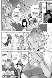 138023 Hentai