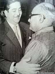 Khwaja Ahmad Abbas - Bosi Search