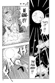 Super S Feats And Dbz S Feats Kanzenshuu