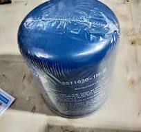 Original air Dryer Filter 3511020-1H-B for Dongfeng Higer Kinglong Bus