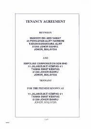 A tenancy agreement is a legal contract between the tenant and the landlord. 11 Commercial Tenancy Agreement Examples Pdf Word Examples