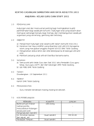 Walaupun begitu, sambutan hari raya hendaklah disambut berdasarkan tuntutan syarak dan syariat islam. Kertas Cadangan Sambutan Hari Raya Aidilfitri 2011