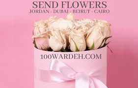 Check spelling or type a new query. 100wardeh Com Flower Delivery Gifts For Occasions Ù…ÙŠØ© ÙˆØ±Ø¯Ø© Home Facebook