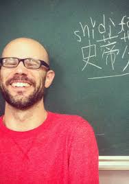 Stephen Cavitt's Instagram, Twitter & Facebook