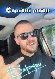 Деруни від Солідних Людей