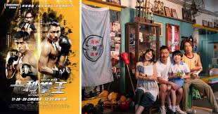 似給誰掌摑 發光的我竟怕黑 哪有晉級資格 時間早一秒一秒走 誰錯失多少春與秋 （委曲了生命太久） 想愛的 是時候仍沒然後 旁人. ä¸€ç§'æ‹³çŽ‹ è¶™å–„æ†å°ŽæŠ€è„«èƒŽæ›éª¨ä¹‹ä½œ æœ‰æ•…äº‹çš„æ—…äºº æ™ž è§€å½±è¨˜äº‹