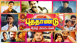 This is a list of tamil language films produced in the tamil cinema in india that are released/scheduled to be released in 2020. New Year Special Movies 2021 Sun Tv Vijay Tv Zee Tamil Ktv Vijay Super Zee Thirai Youtube
