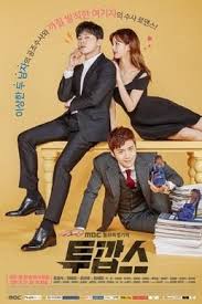 Part 2 added to hancinema database,. Two Cops Tv Series Wikipedia