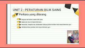 Peraturan bilik sains pelajaran 02.1: Sains Tahun 6 Peraturan Bilik Sains Youtube