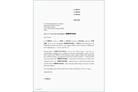 My family member family member name wants to live with me in the united . Visiting Visa From Uk To Usa